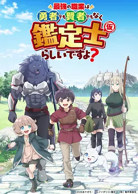 织云纪精选条目缩略图